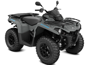 Can-Am Outlander DPS 570 T 2021
