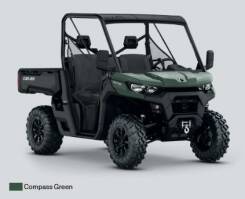 Can-am TRAXTER XU T HD7 2026