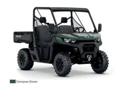 Can-Am Traxter XU HD7 T 2025