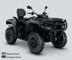 Can-am Outlander MAX PRO XU T HD7 COMPASS GREEN 2026