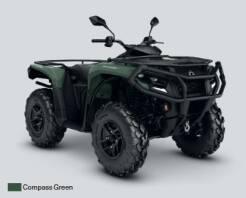 Can-am Outlander PRO XU T HD5 COMPASS GREEN 2026