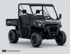   Can-am TRAXTER BASE T HD9 2026