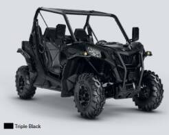 Can-am Maverick Trail DPS T ABS 1000 2026