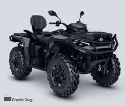 Can-am Outlander MAX PRO XU HD8 Granite Grey 2026