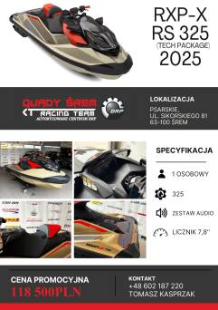 Sea-Doo RXP-X RS 325 (Tech Package) Metallic Tan/ Lava Red 2025