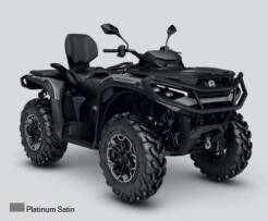 Can-am Outlander MAX PRO XU T HD10 Platinum Silver Satin 2026