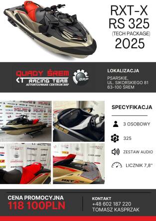 Sea-Doo RXT-X RS 325 (Tech Package) Metallic Tan/ Lava Red 2025
