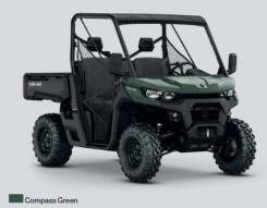 Can-am TRAXTER BASE T HD7 2026